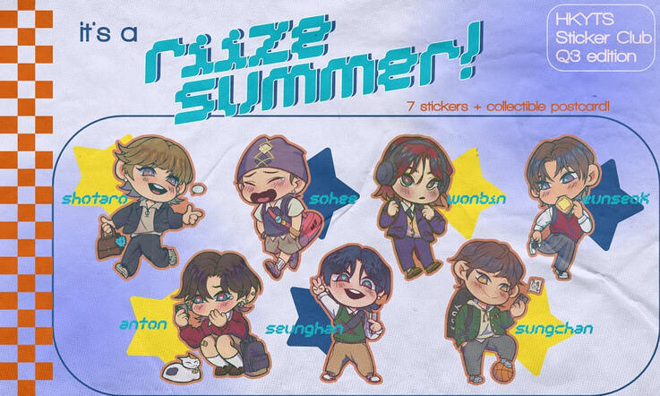Riize Summer